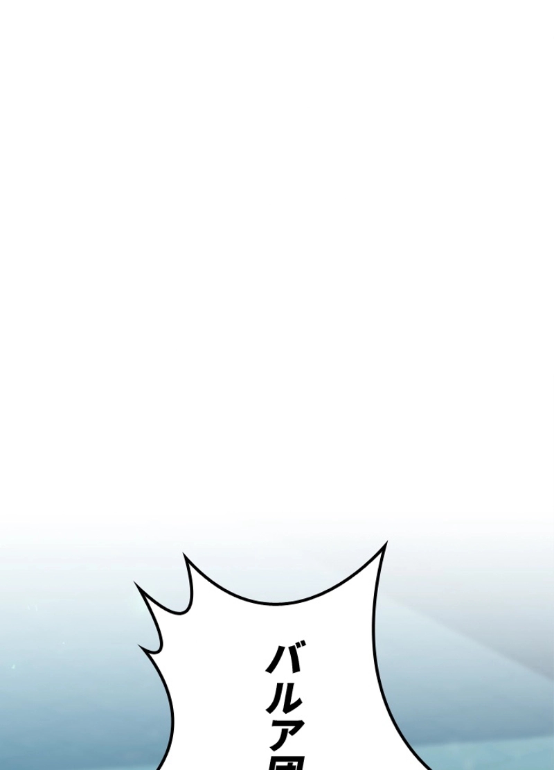 P97