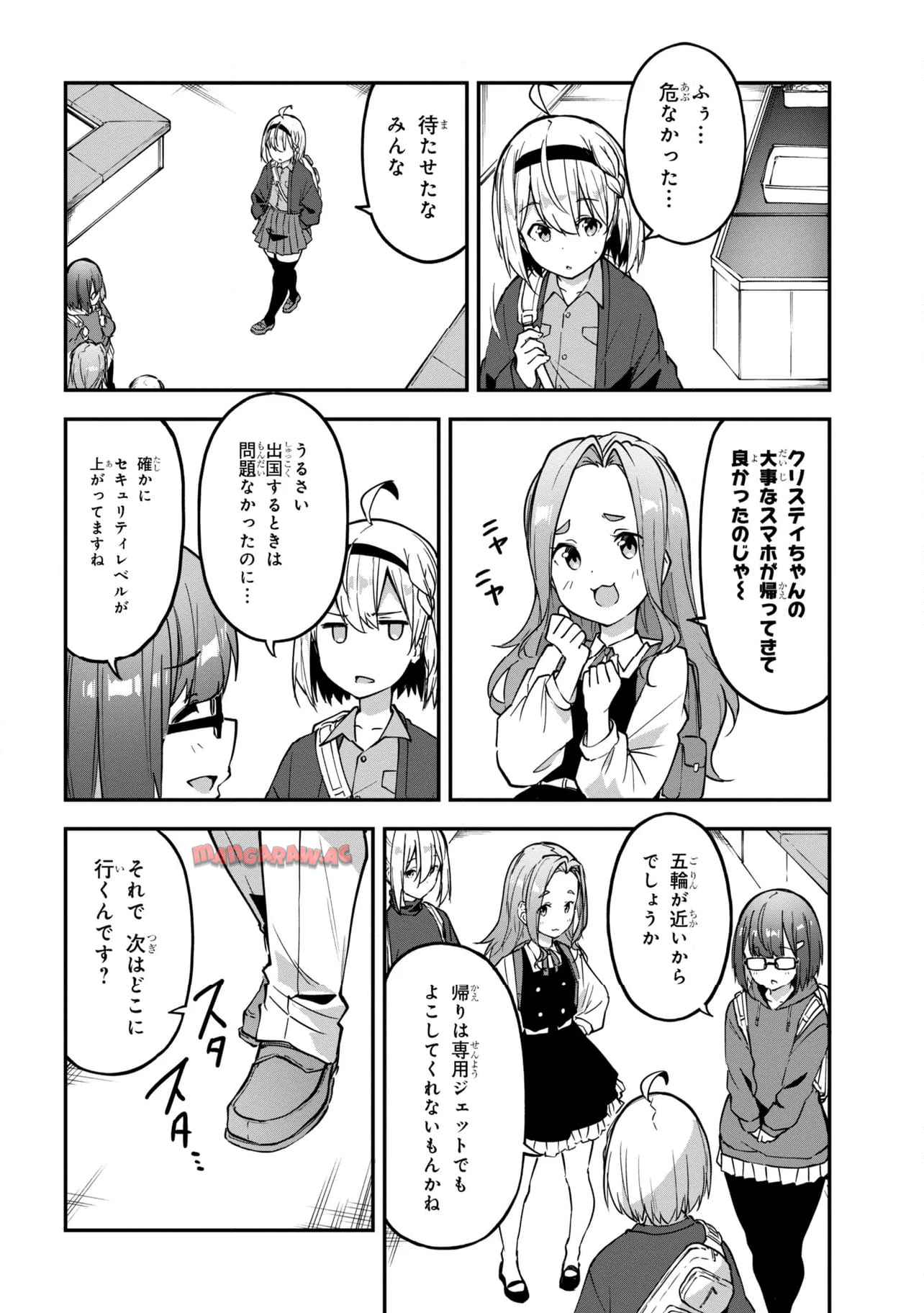 P8