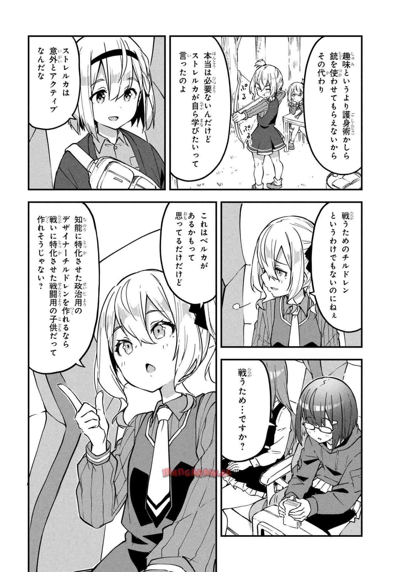 P7