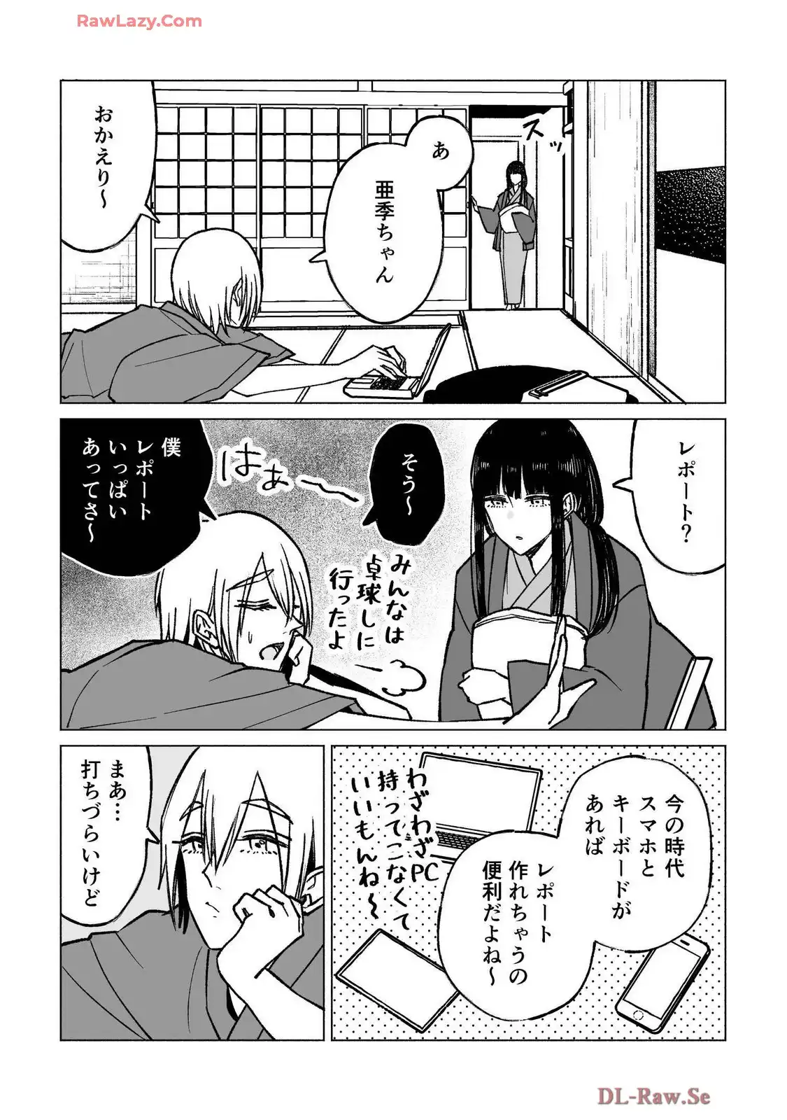 P12