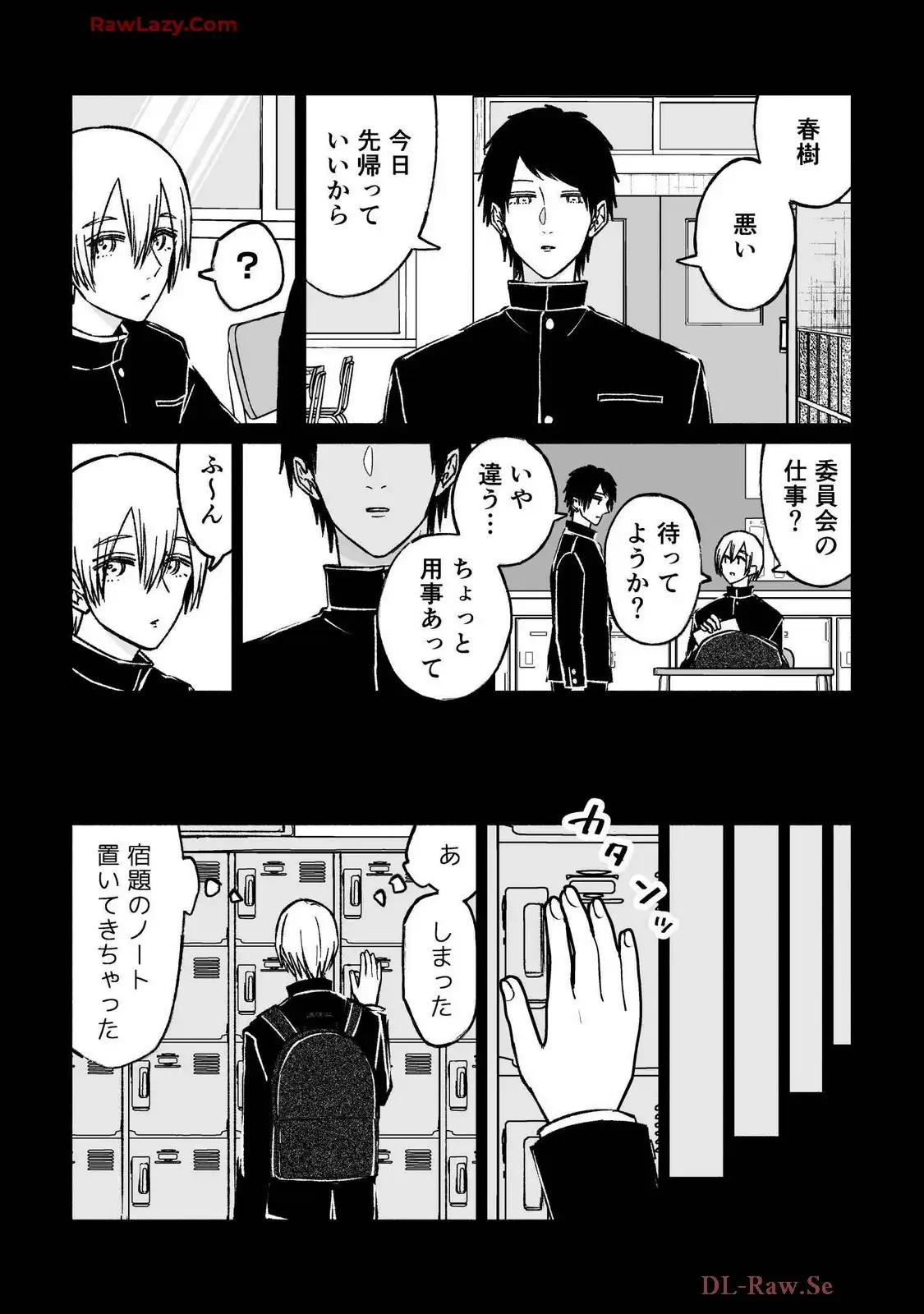 P8