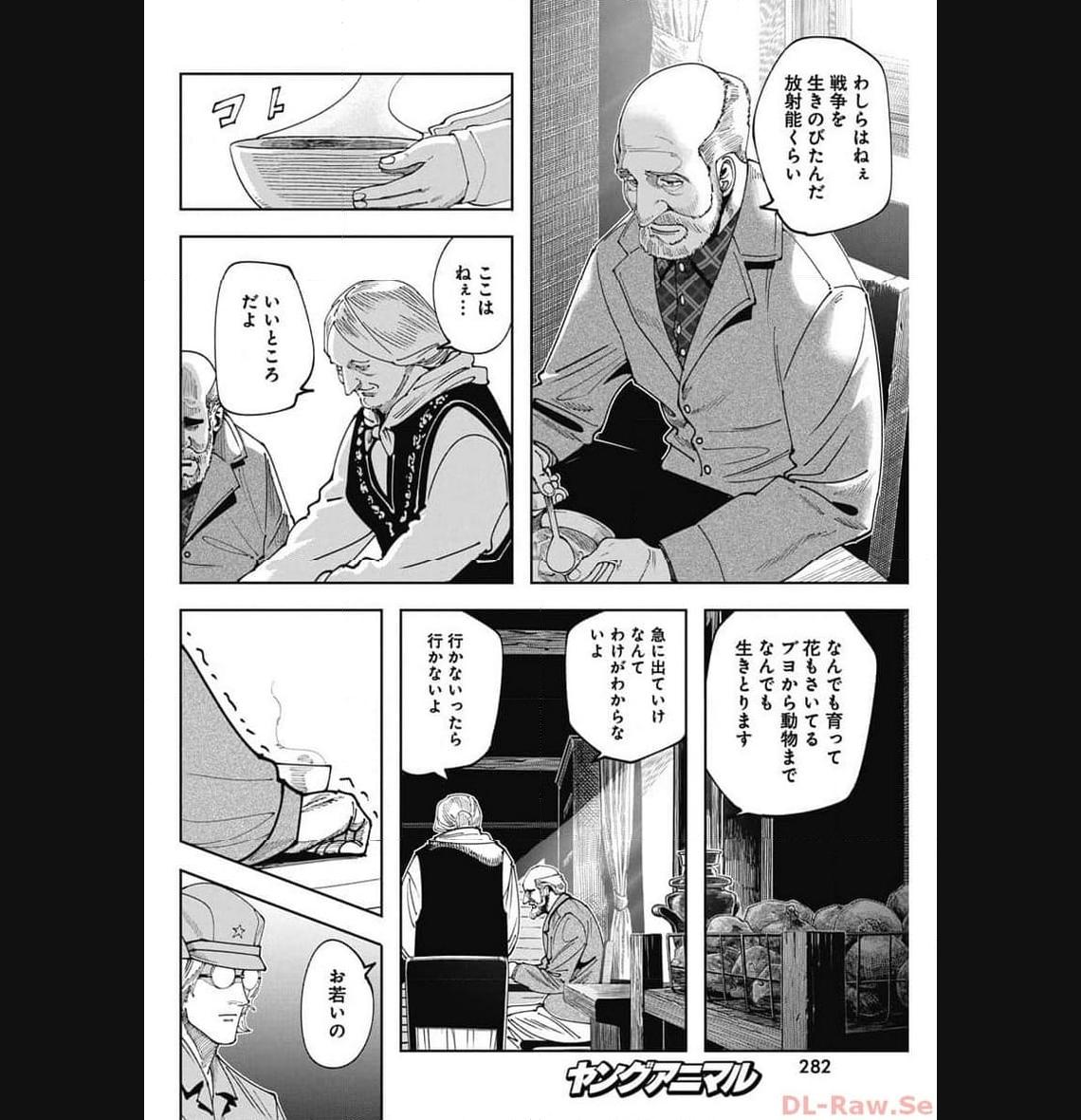 P18