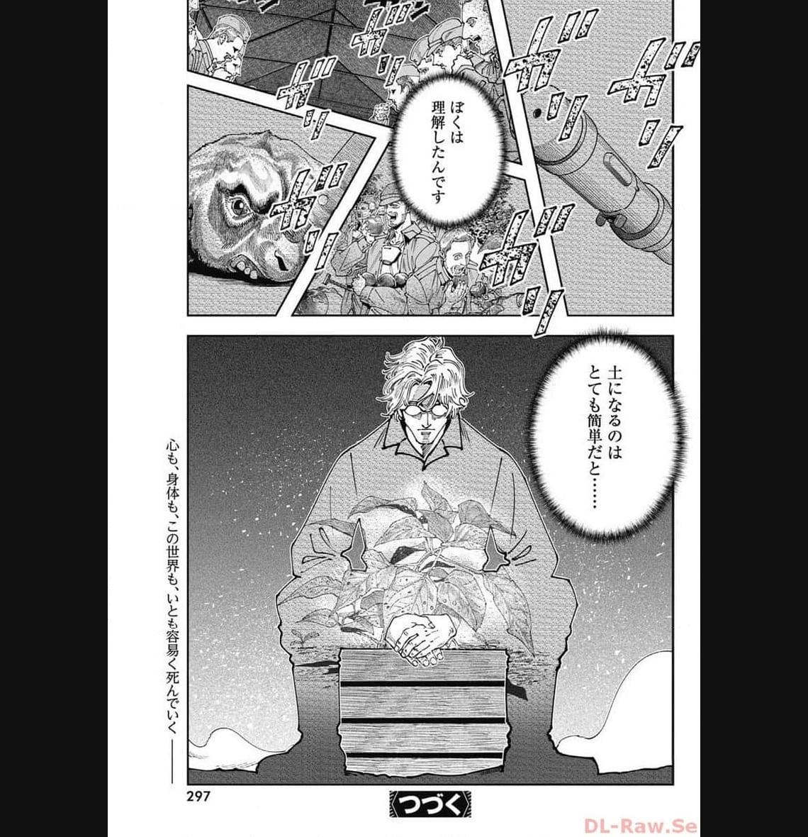 P33