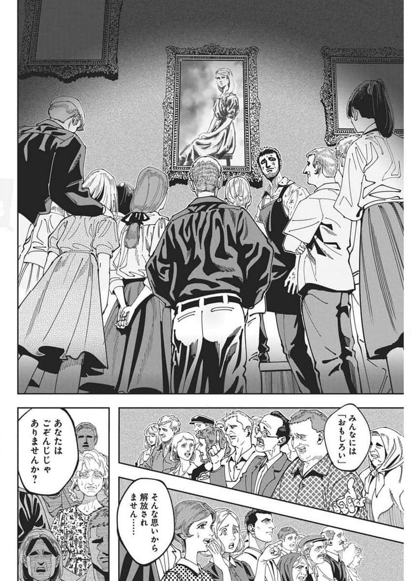 P27