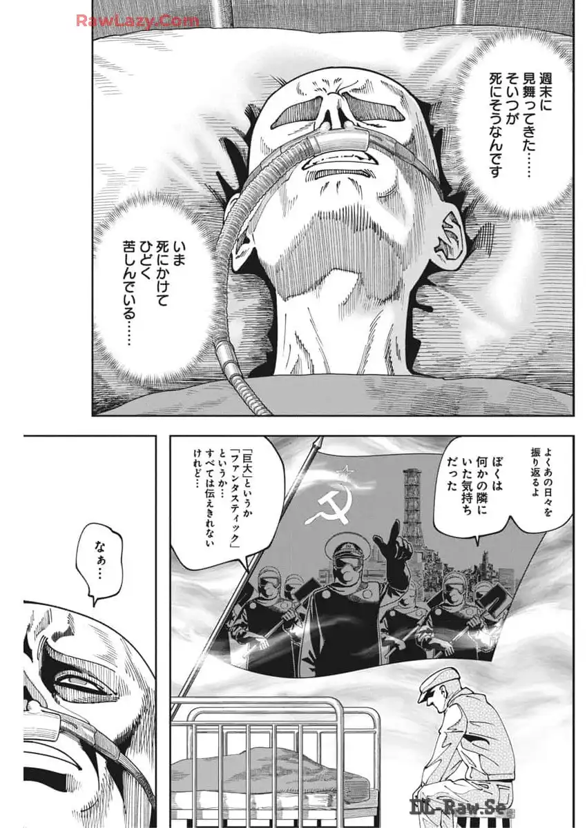 P31