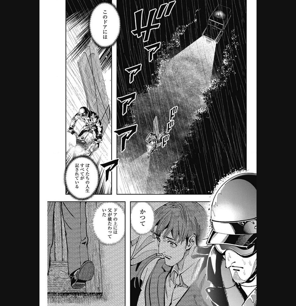 P29