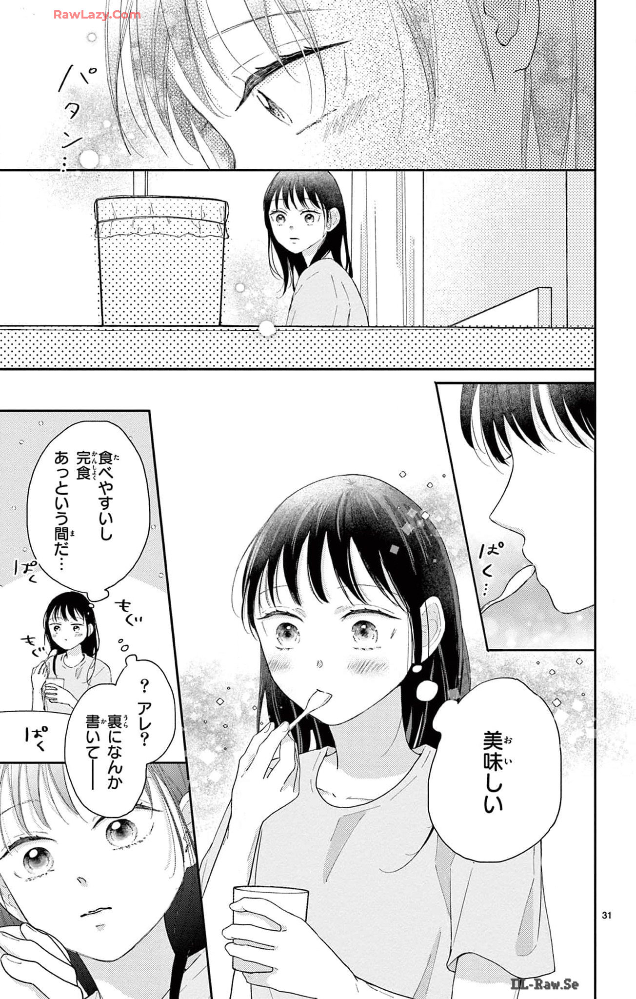 P31