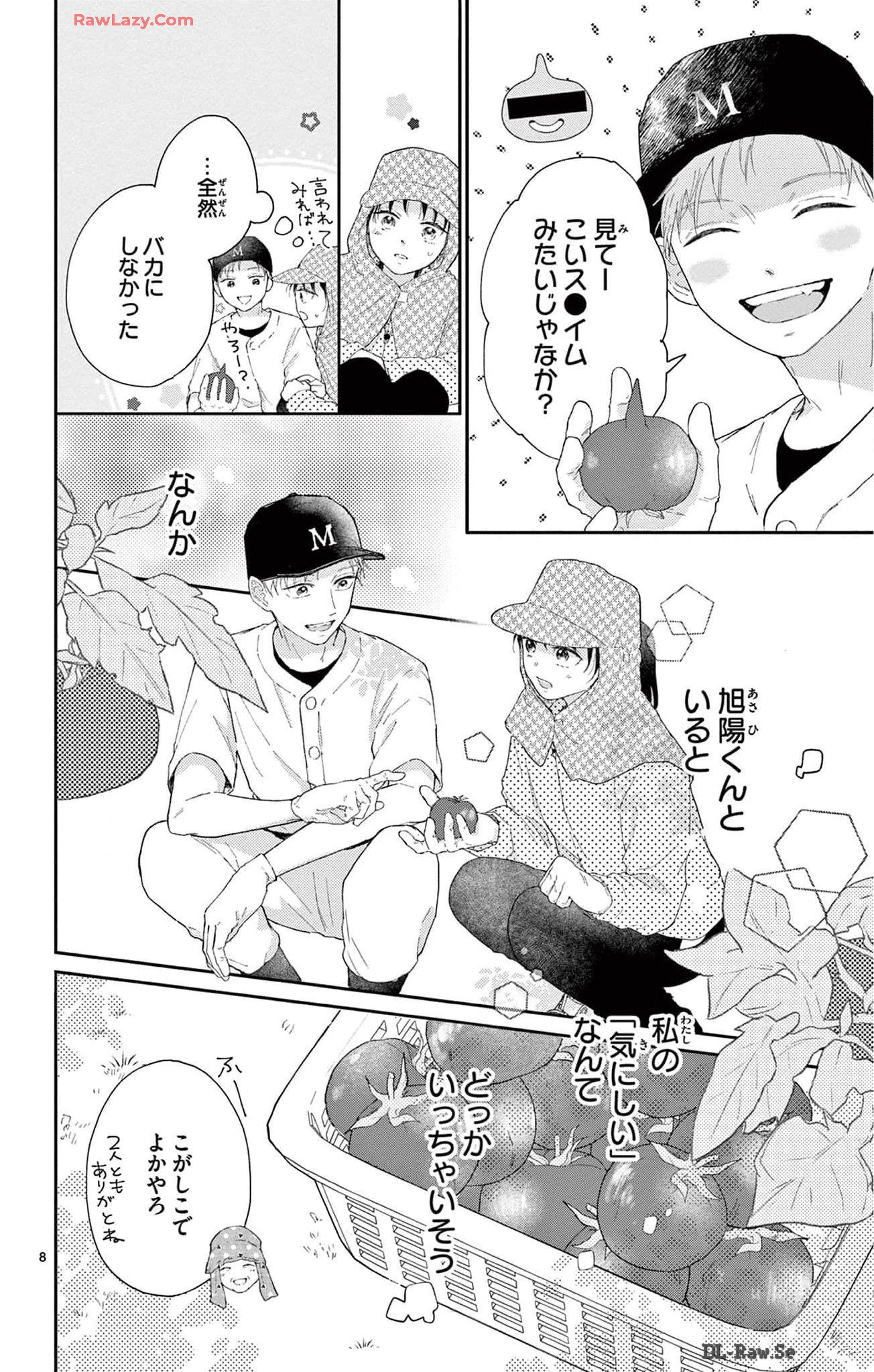 P8