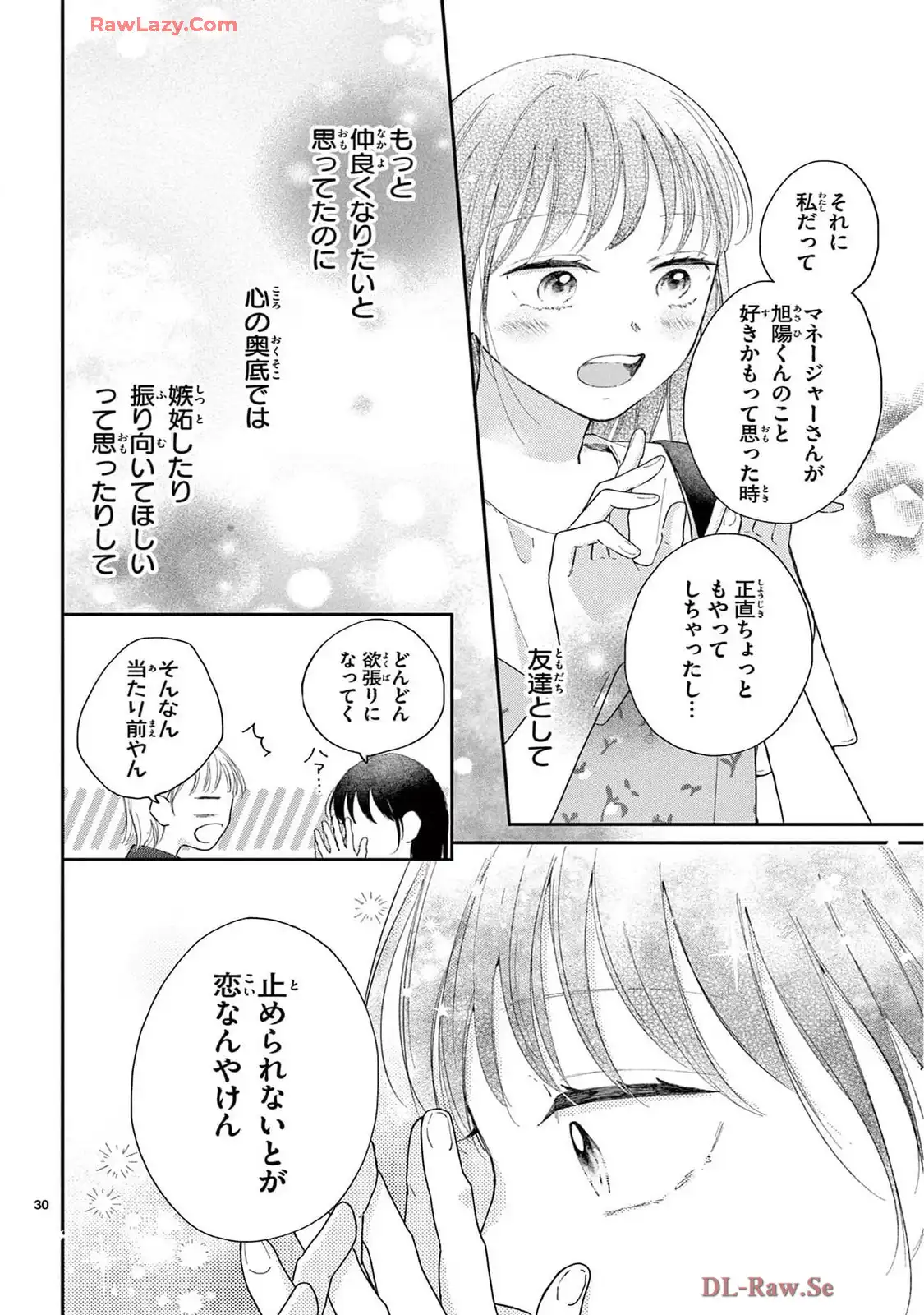 P30