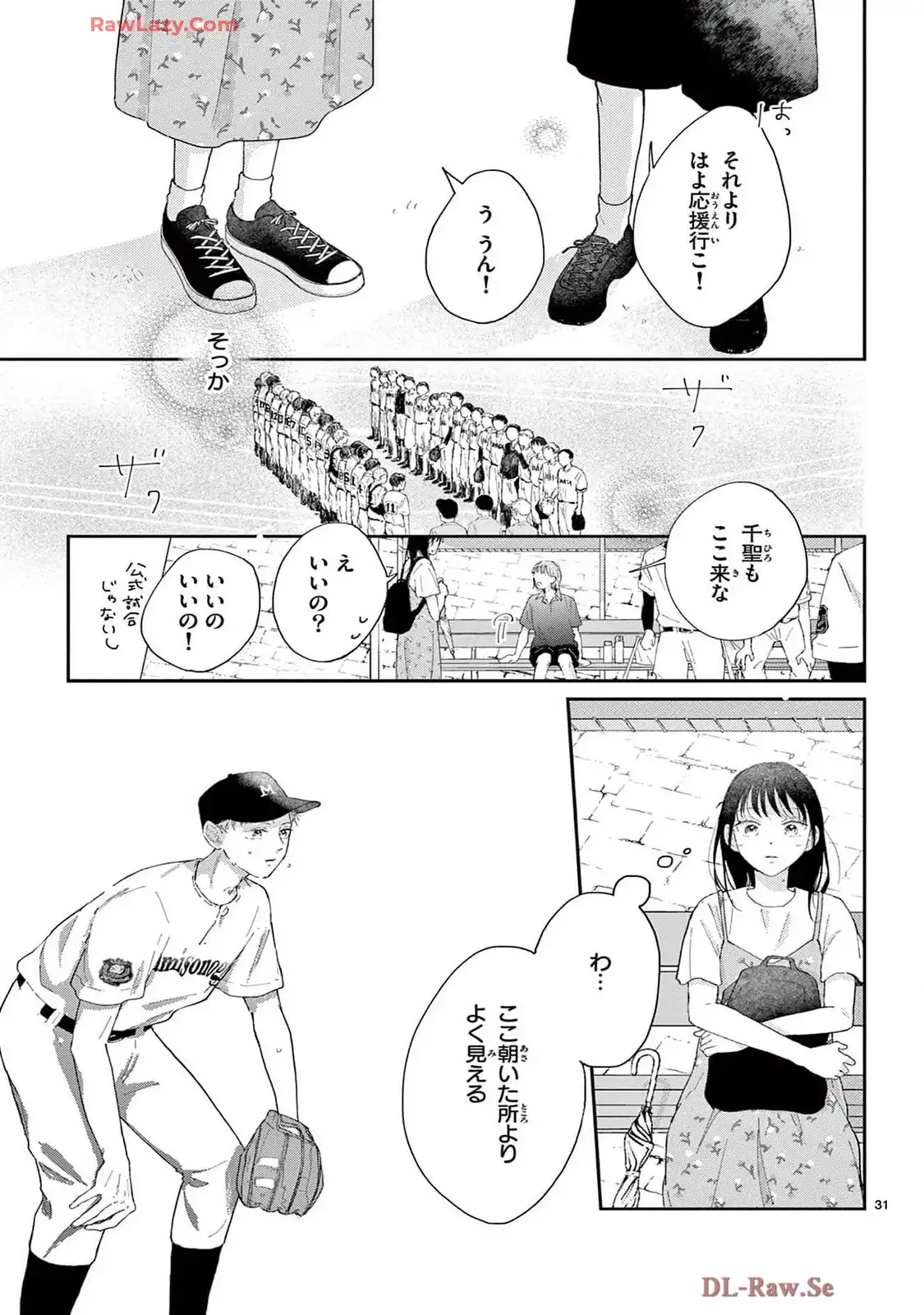 P31