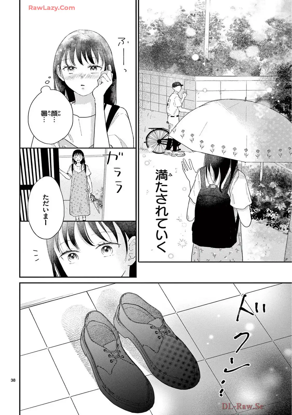 P38