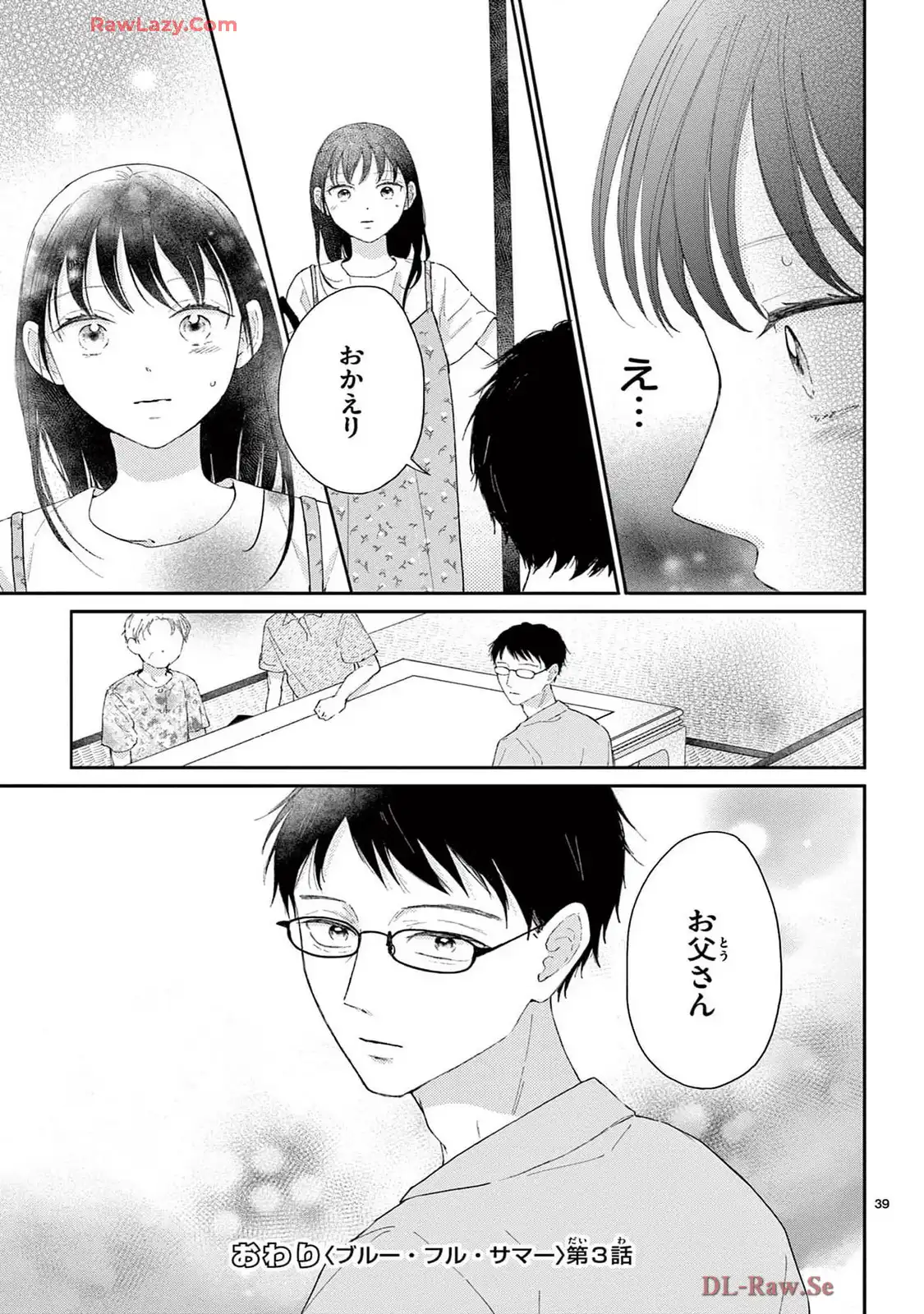 P39