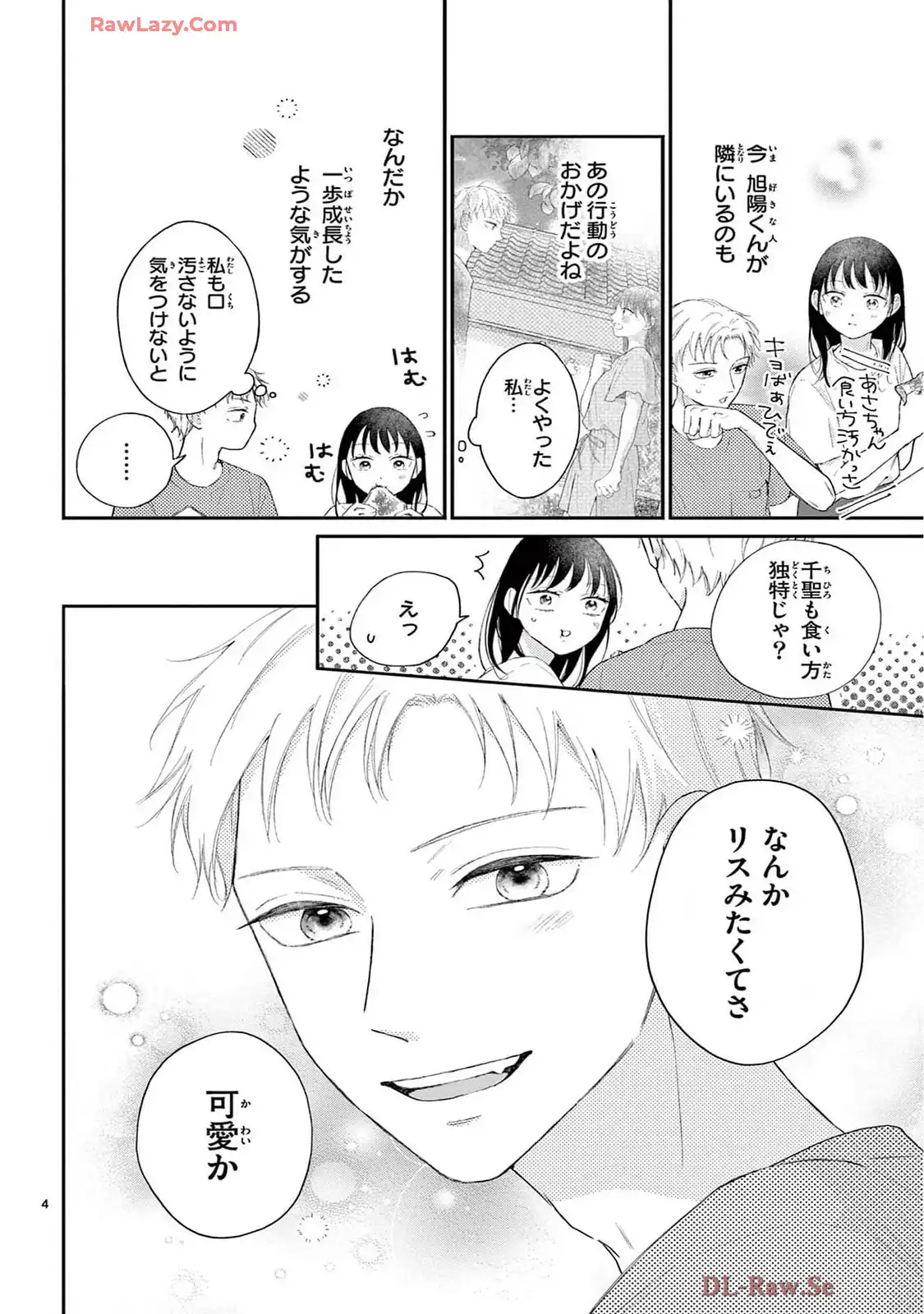 P4