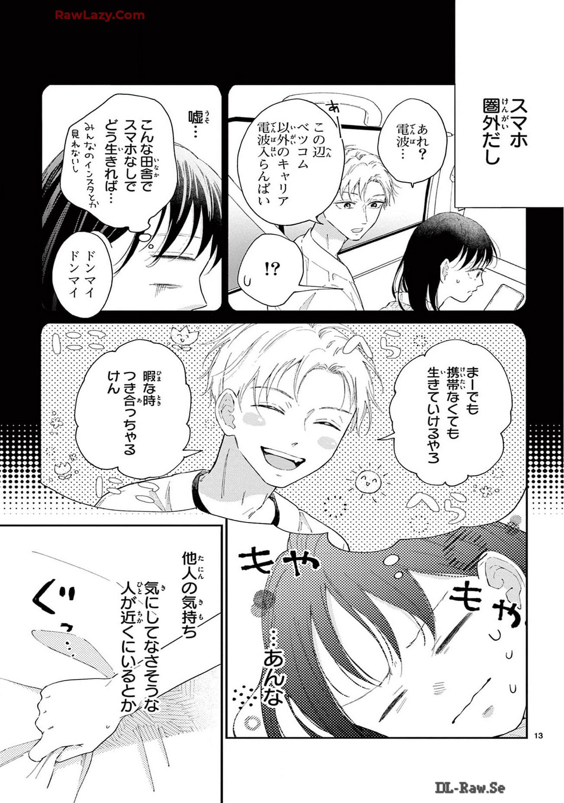 P13