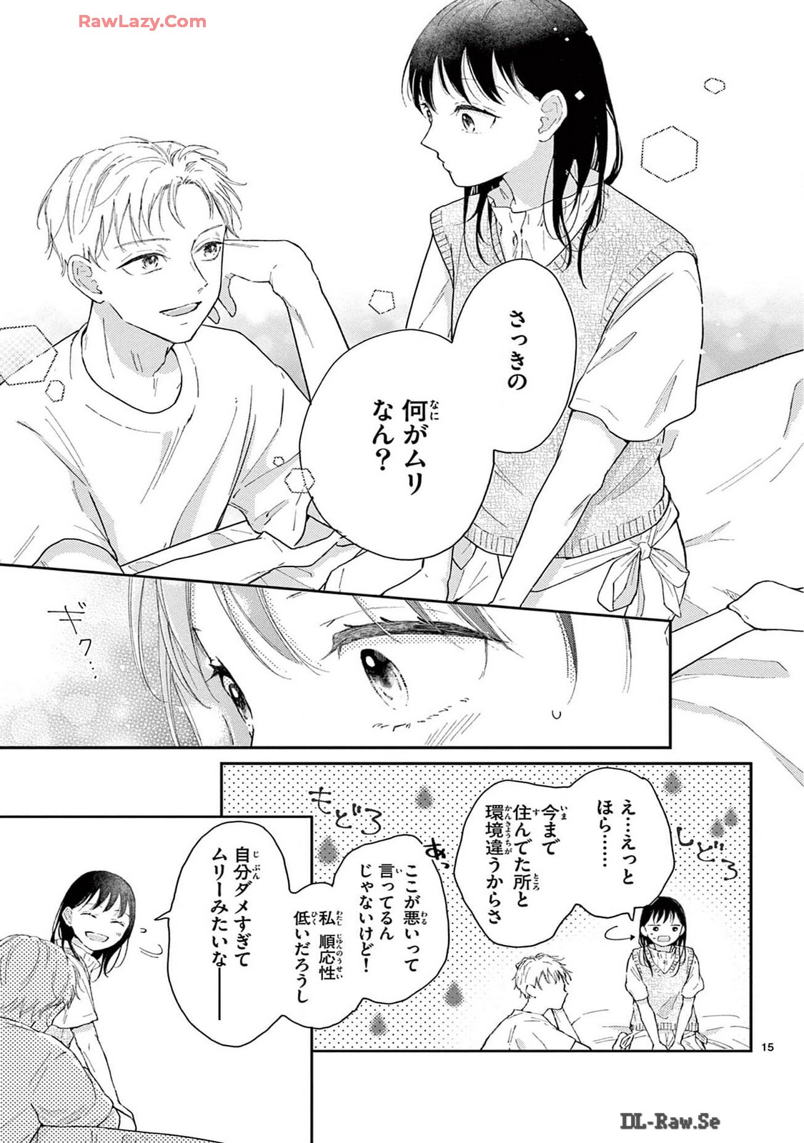 P15