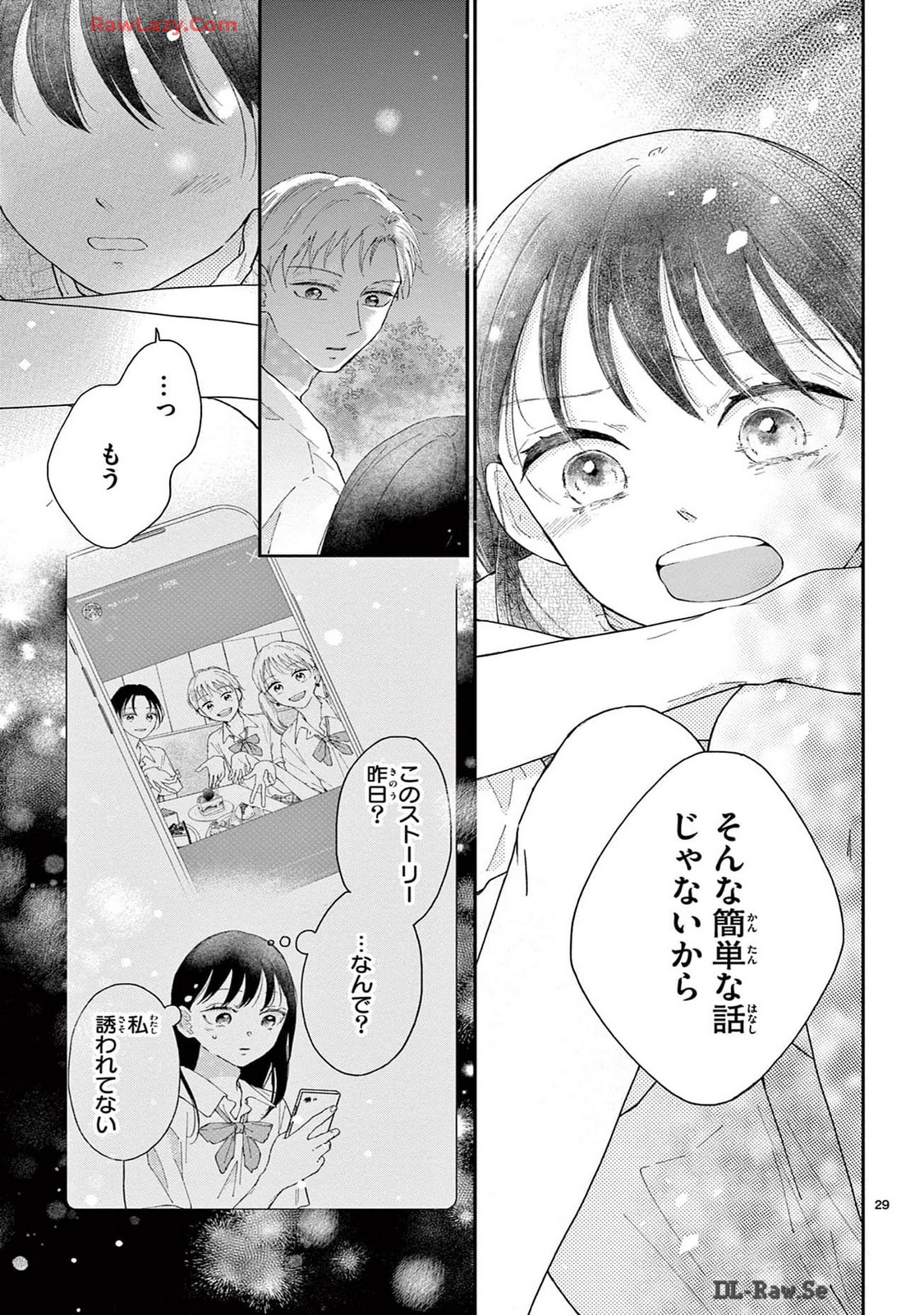 P29