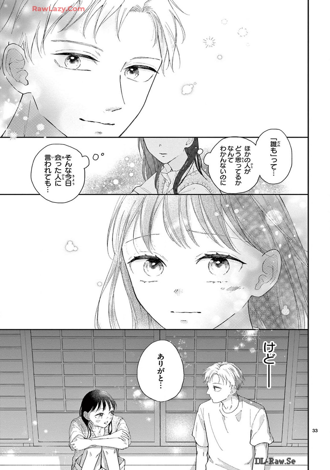 P33