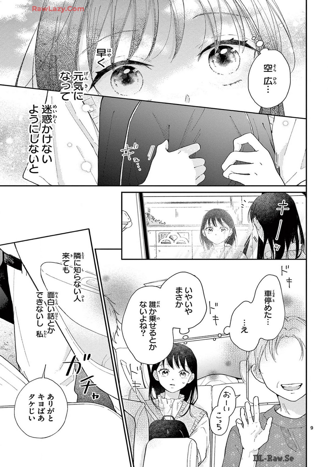 P9