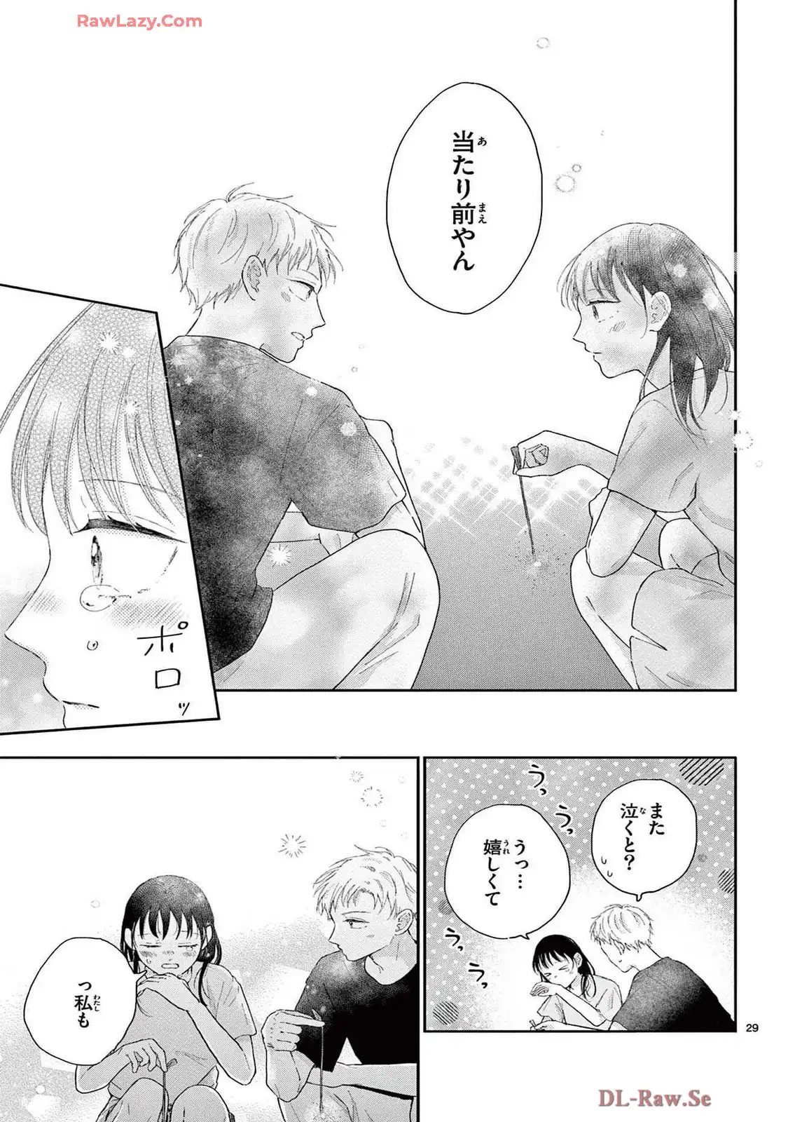 P29