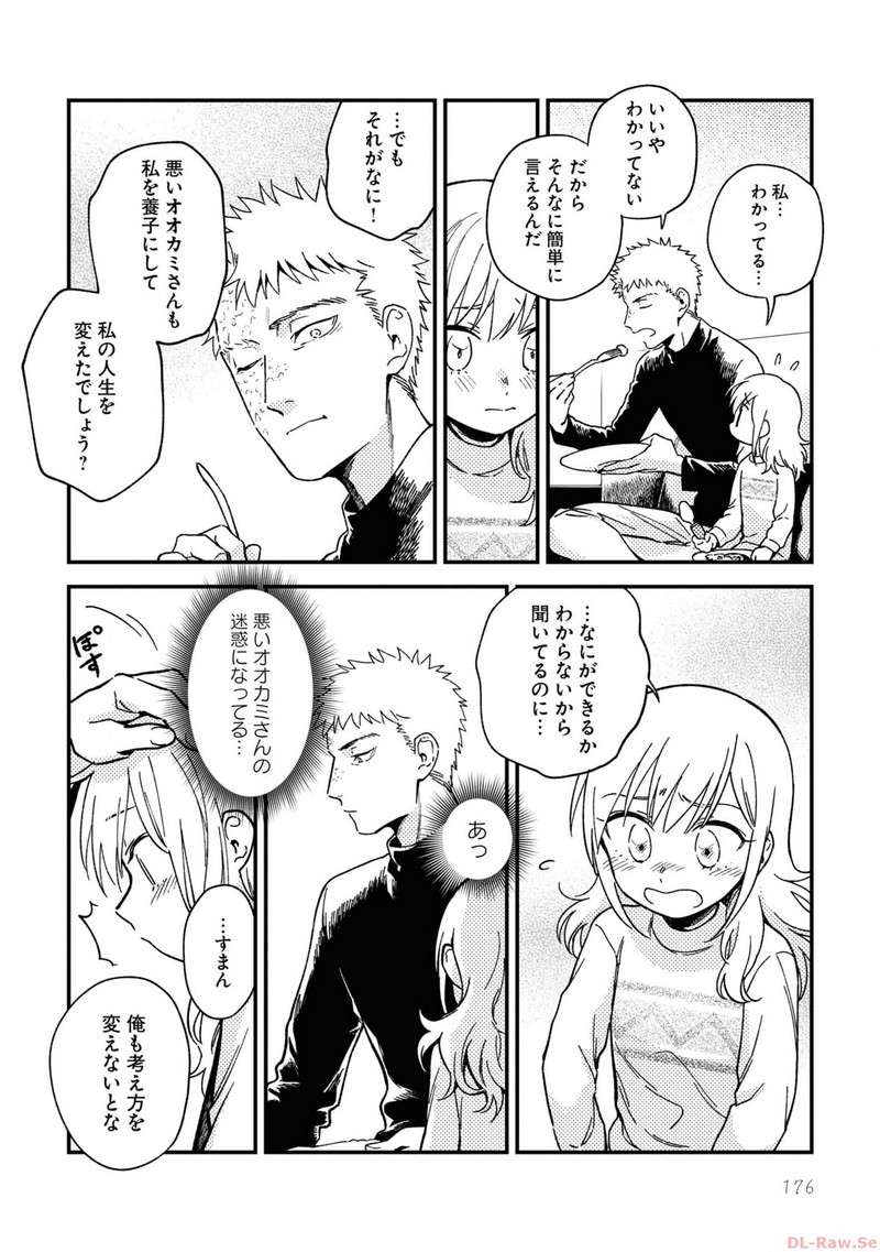 P20