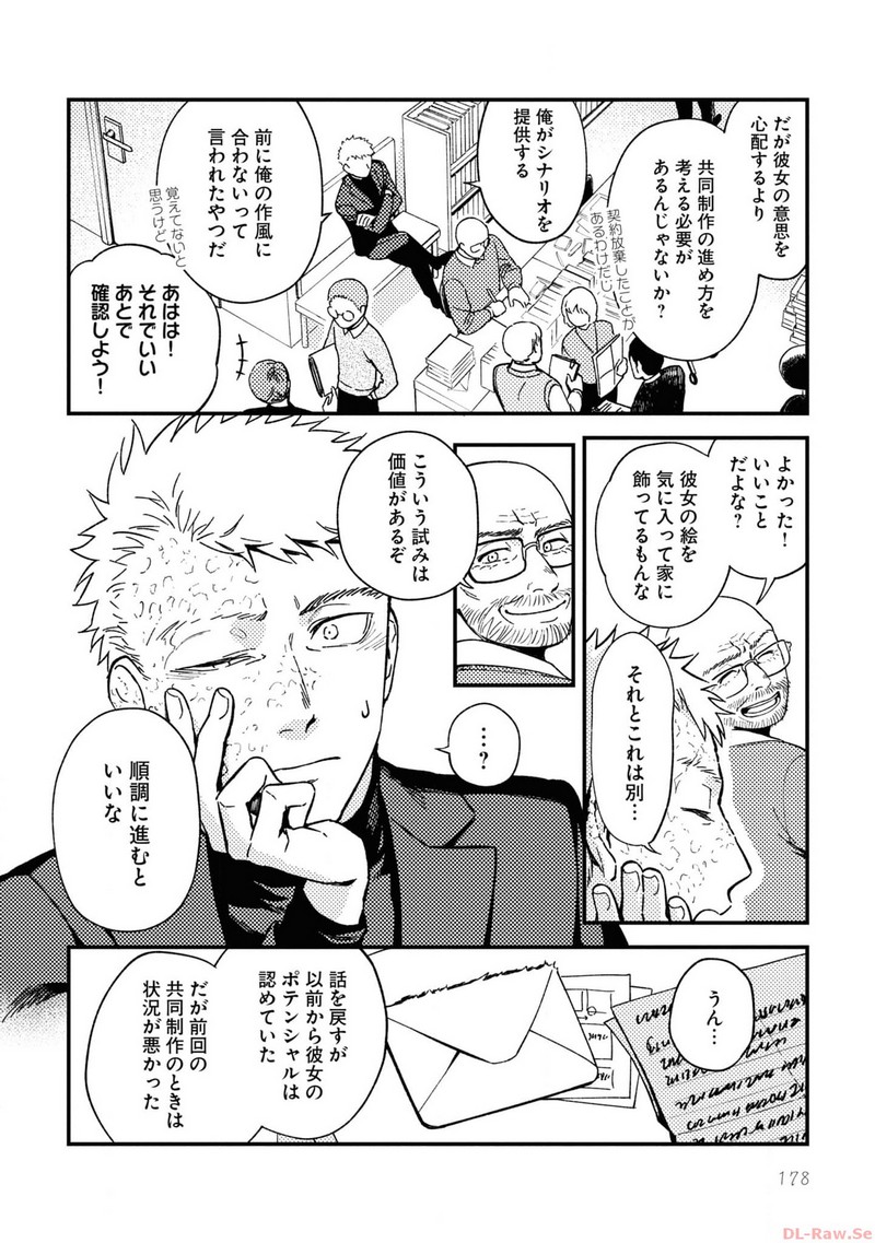 P22