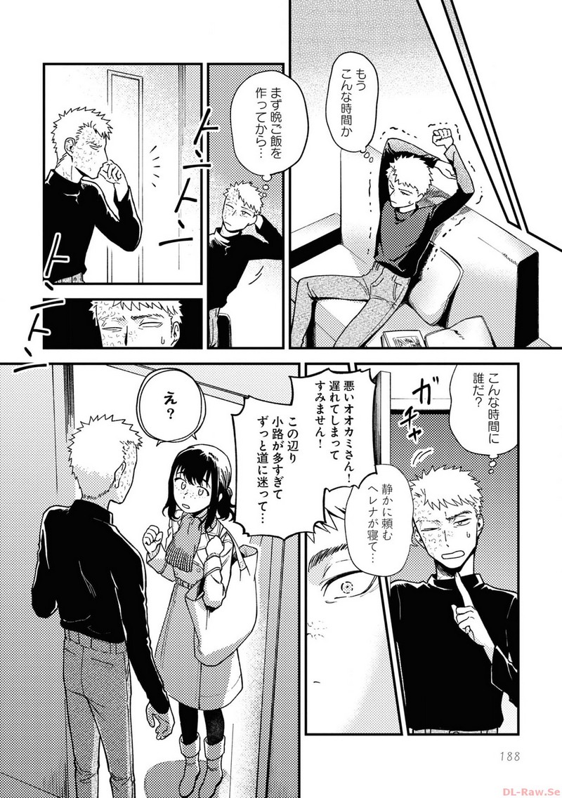 P32