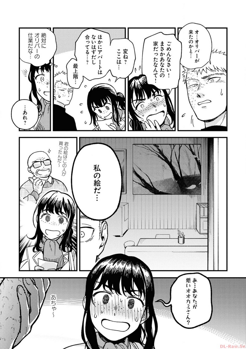 P33
