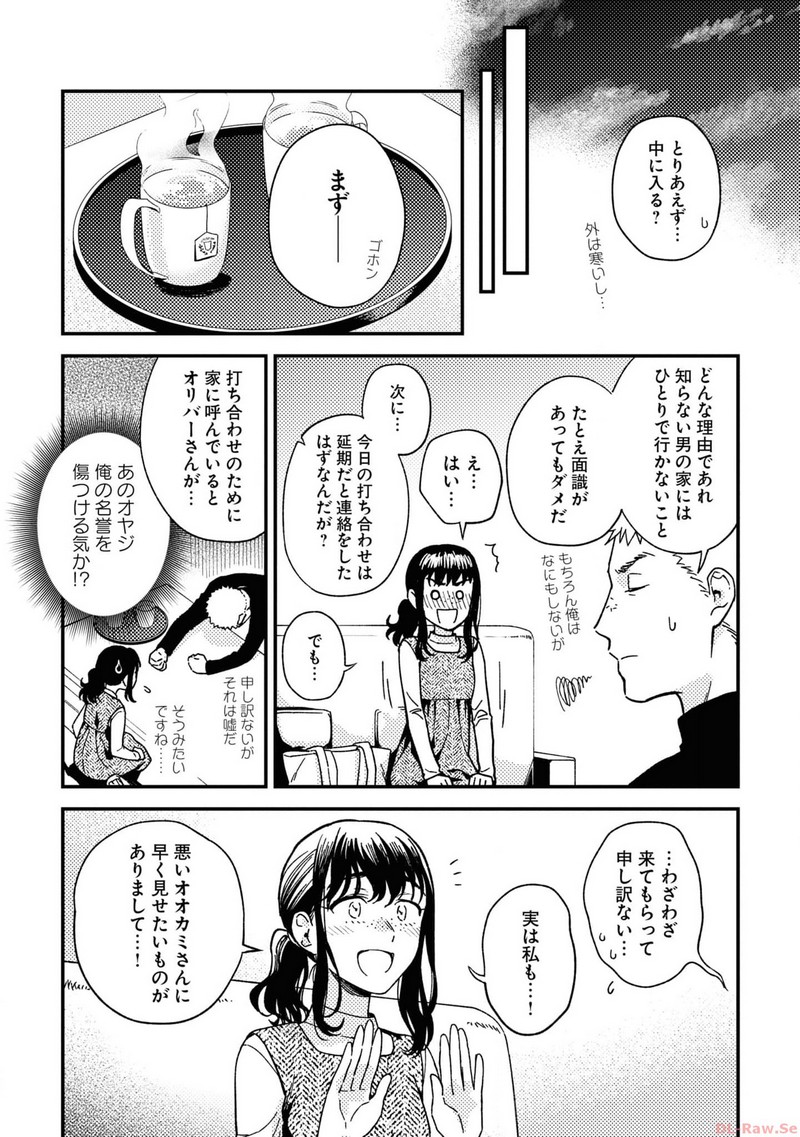 P34