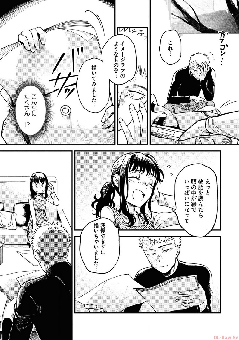 P35