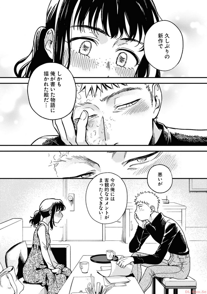 P37