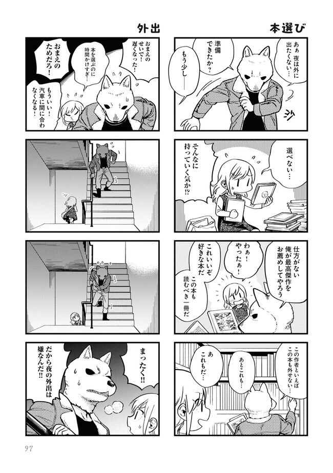 P33