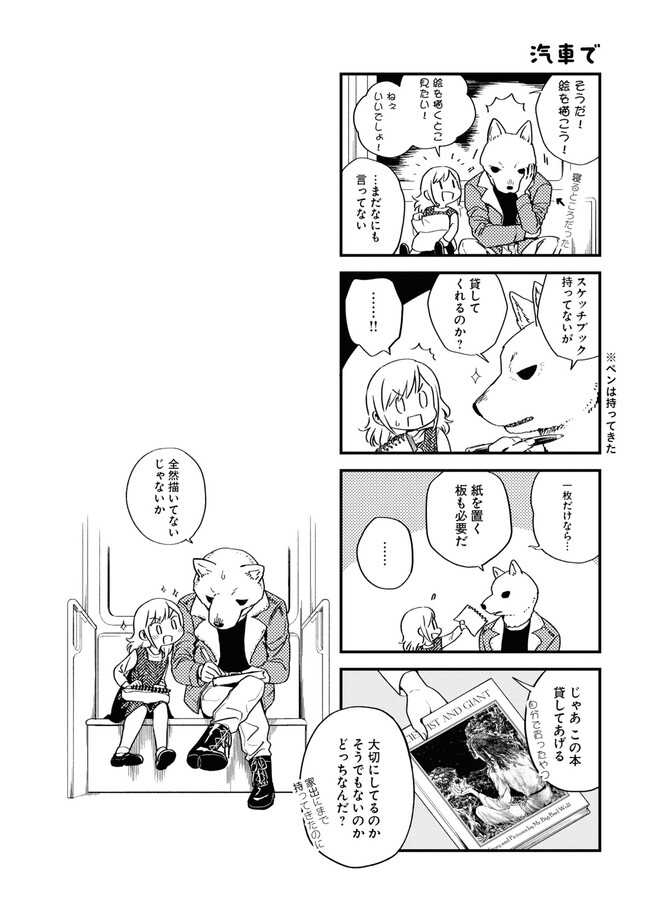 P35