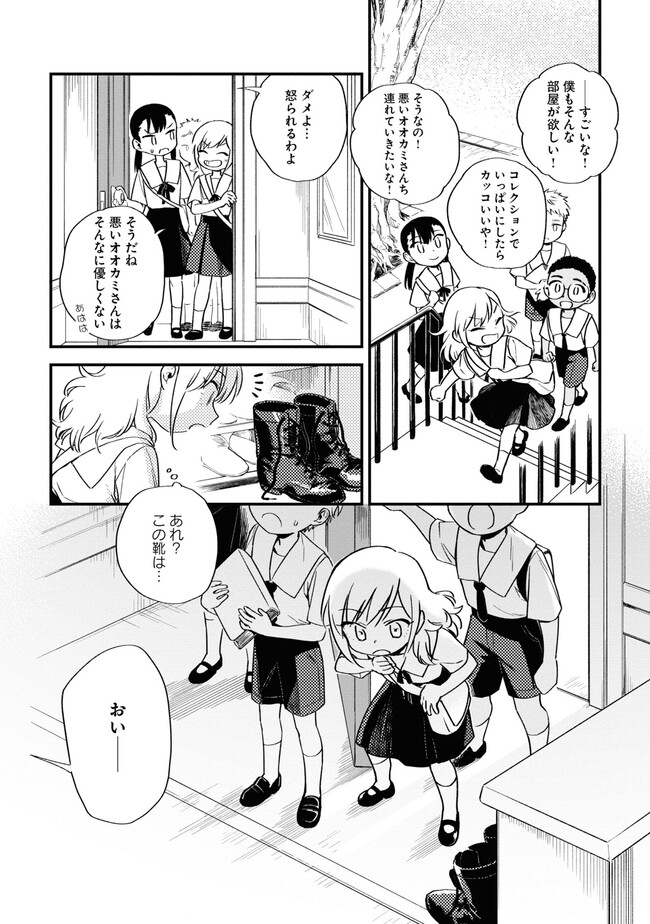 P24