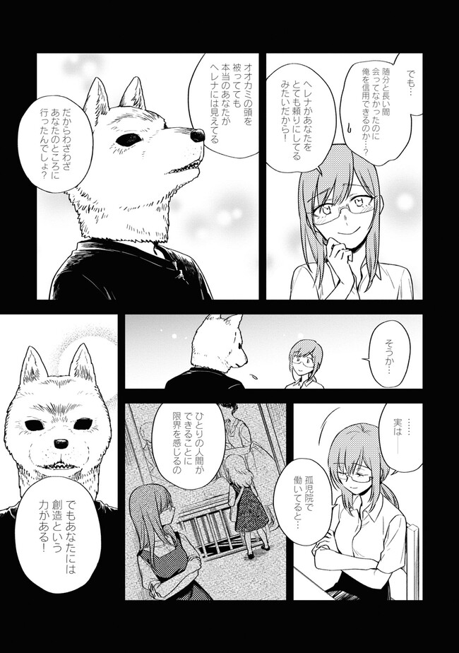 P27