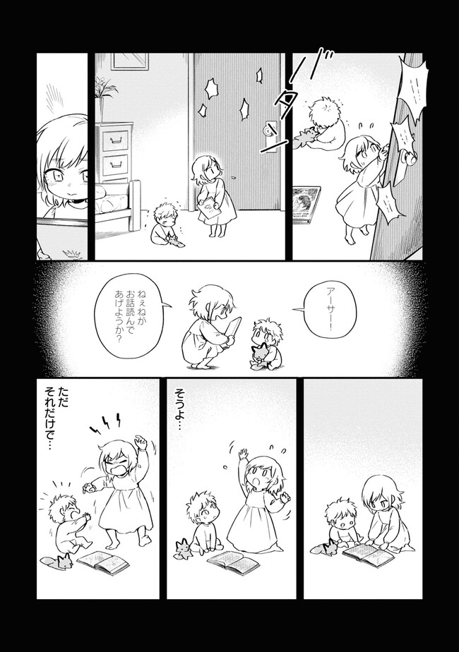 P35