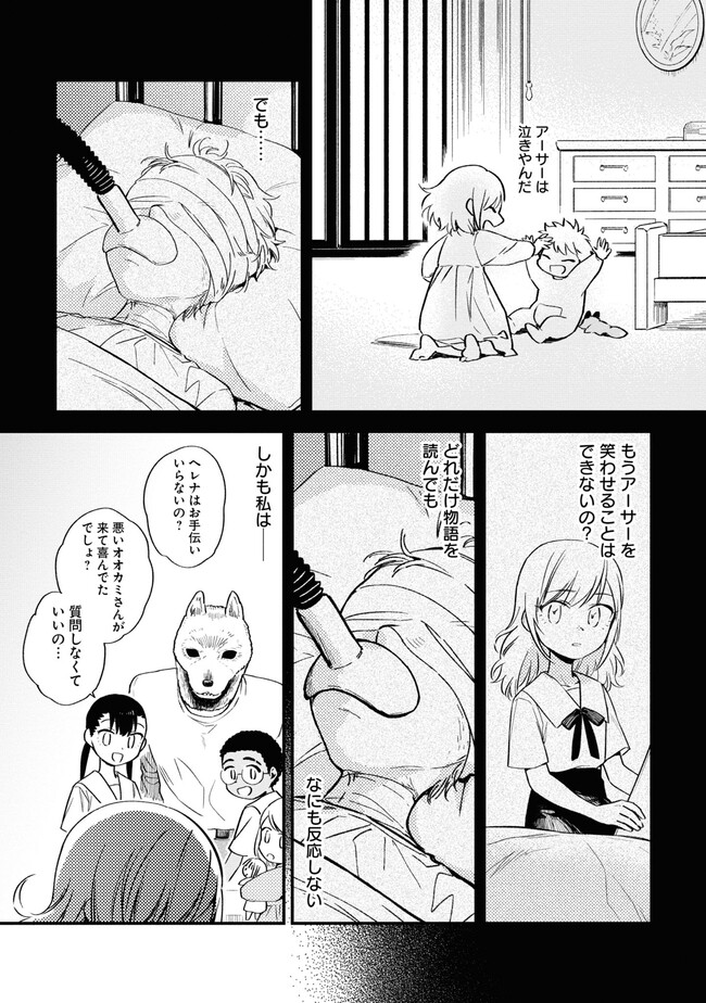 P36