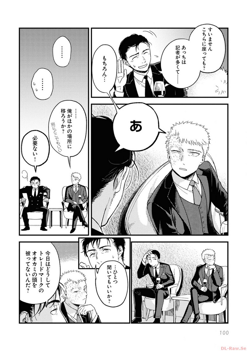 P20