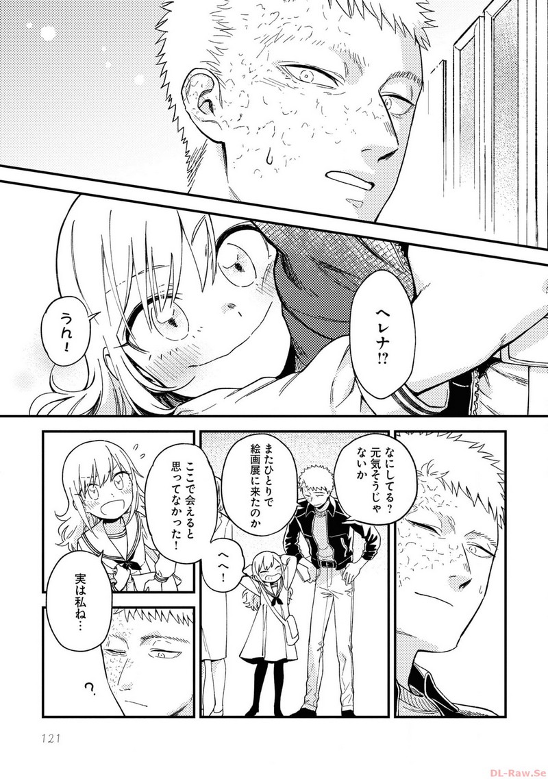 P41