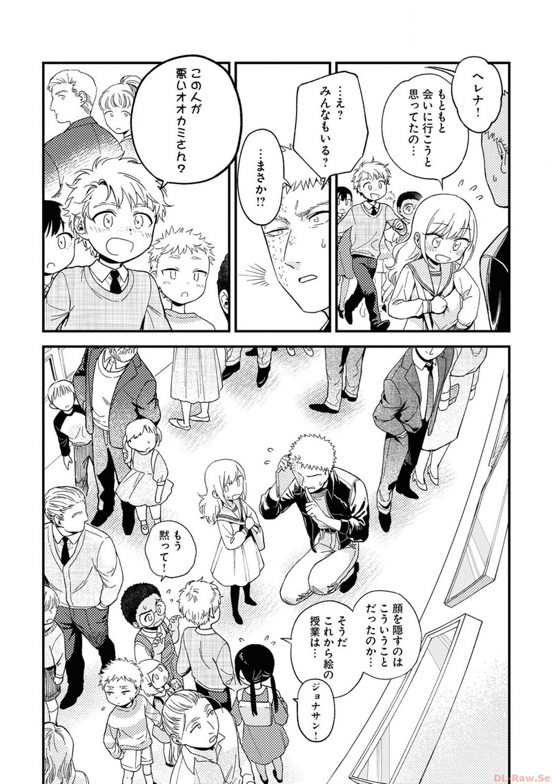 P42