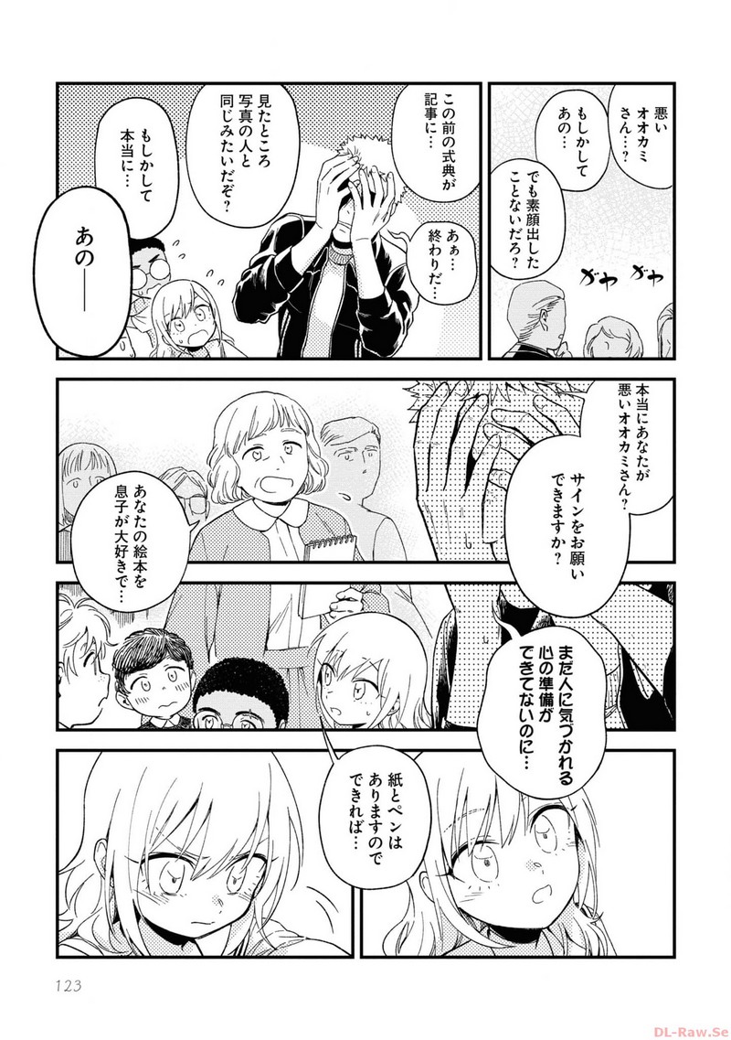 P43