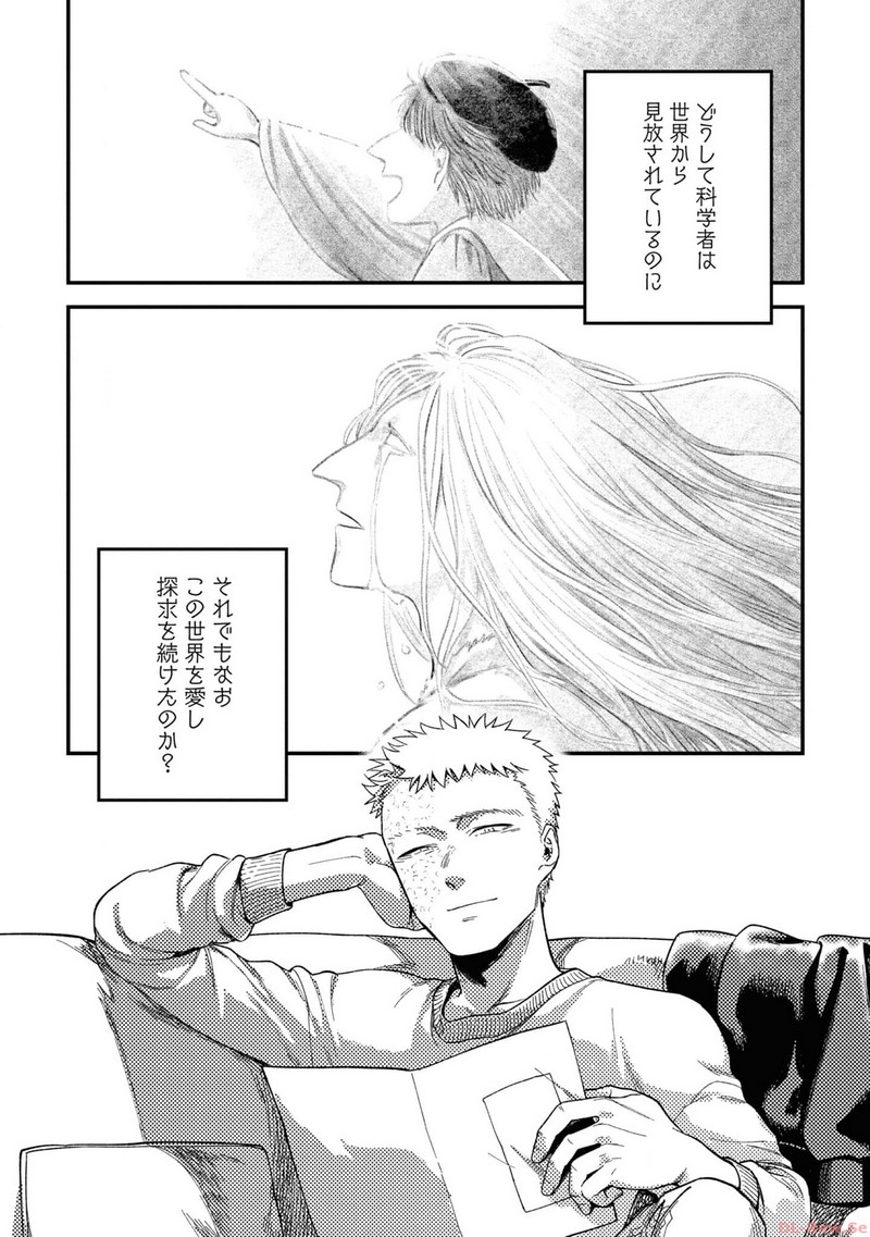 P51