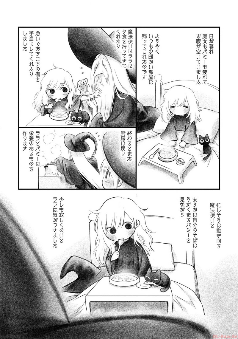 P62