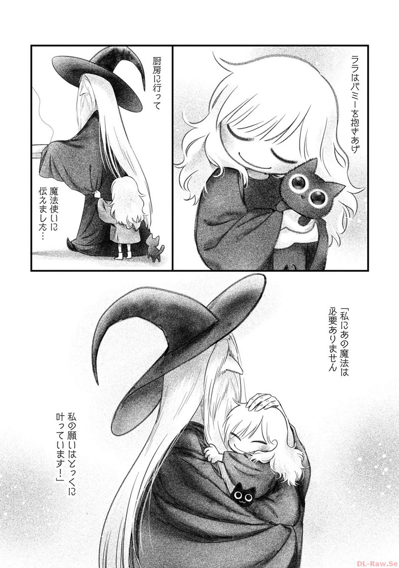 P63