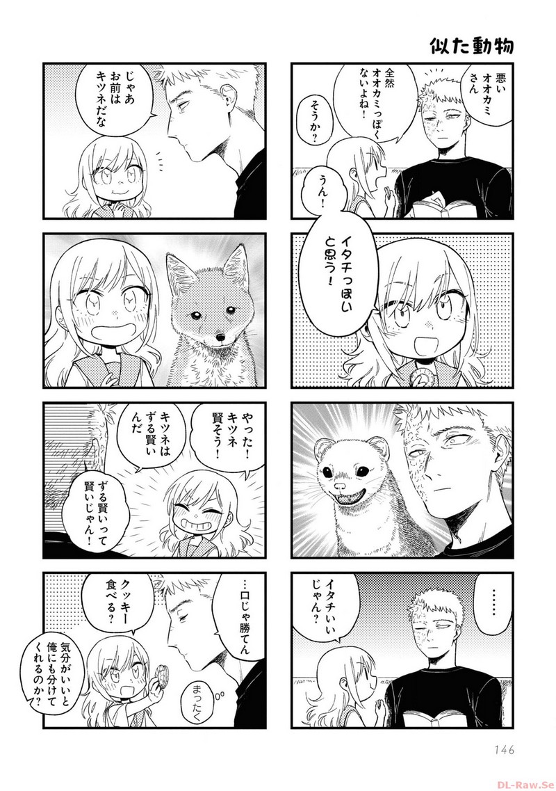 P64