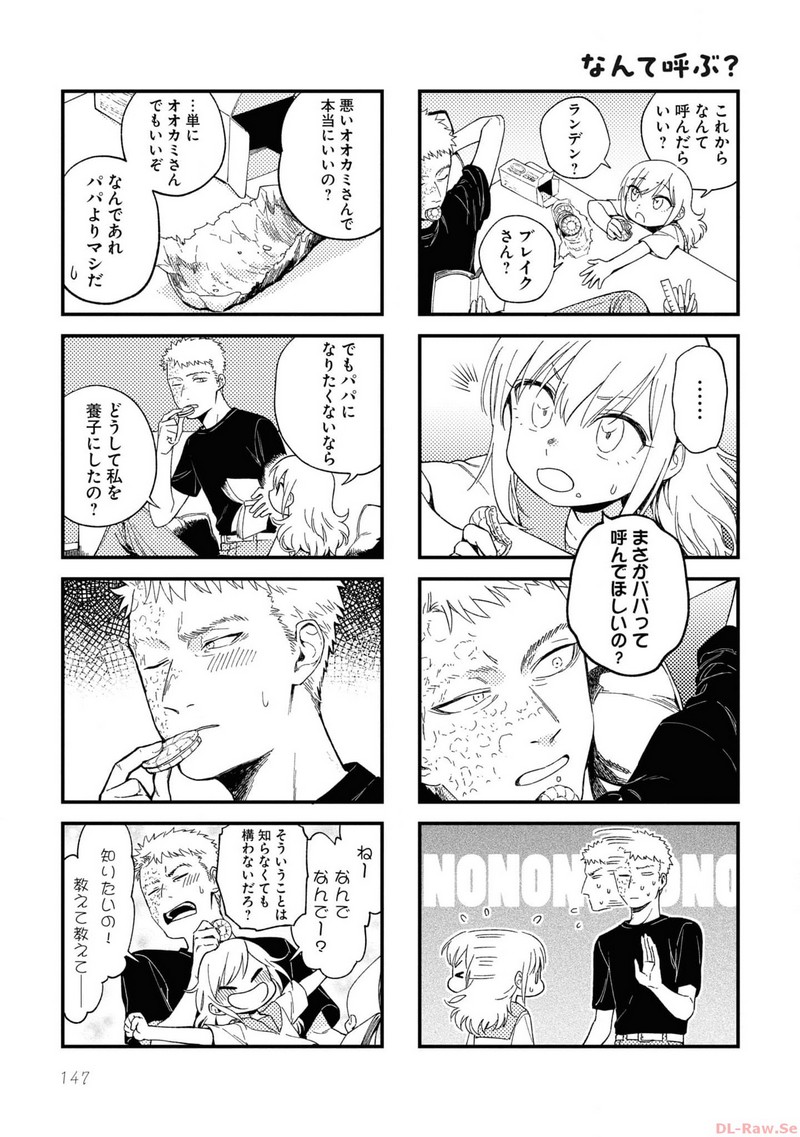 P65