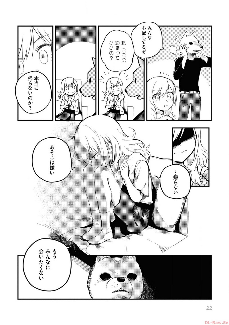 P18