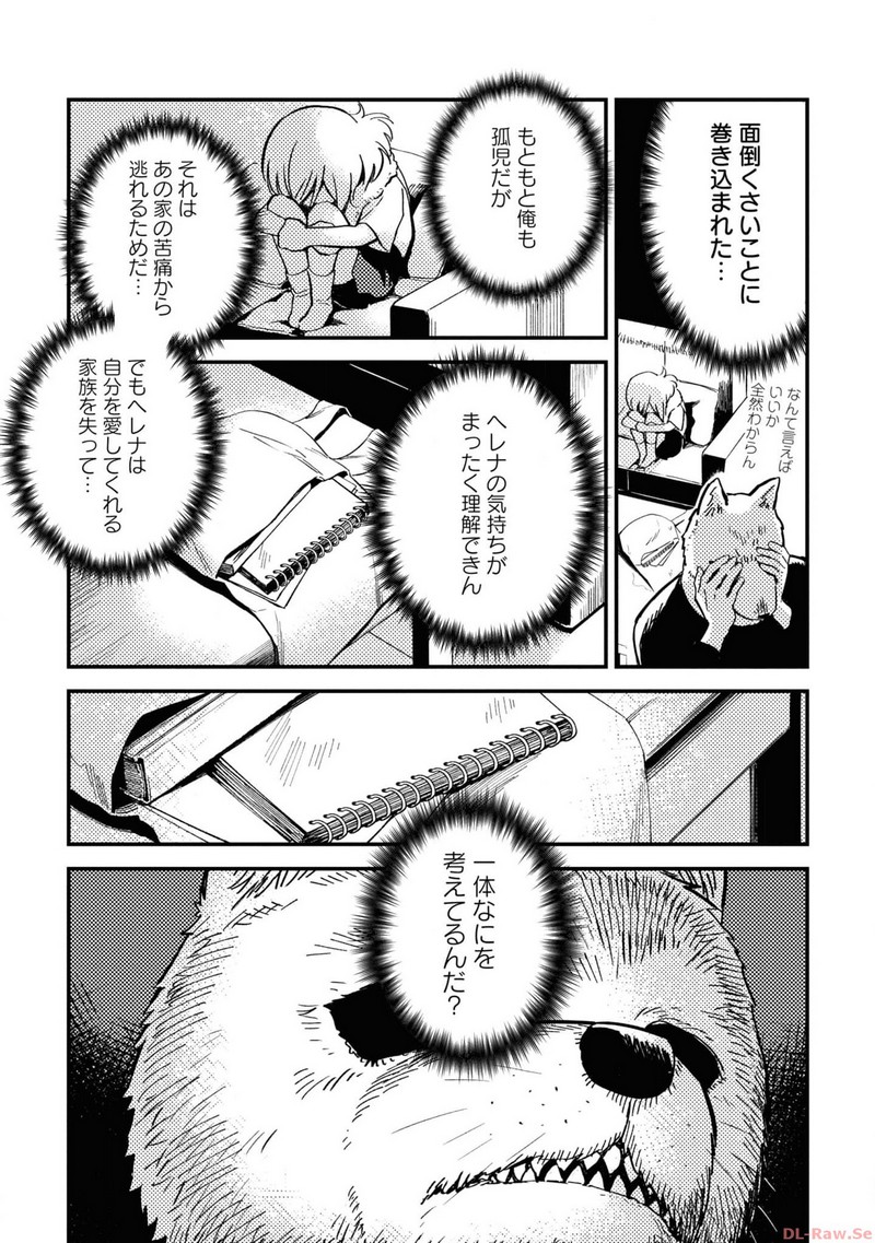 P20