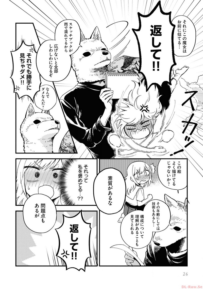 P22
