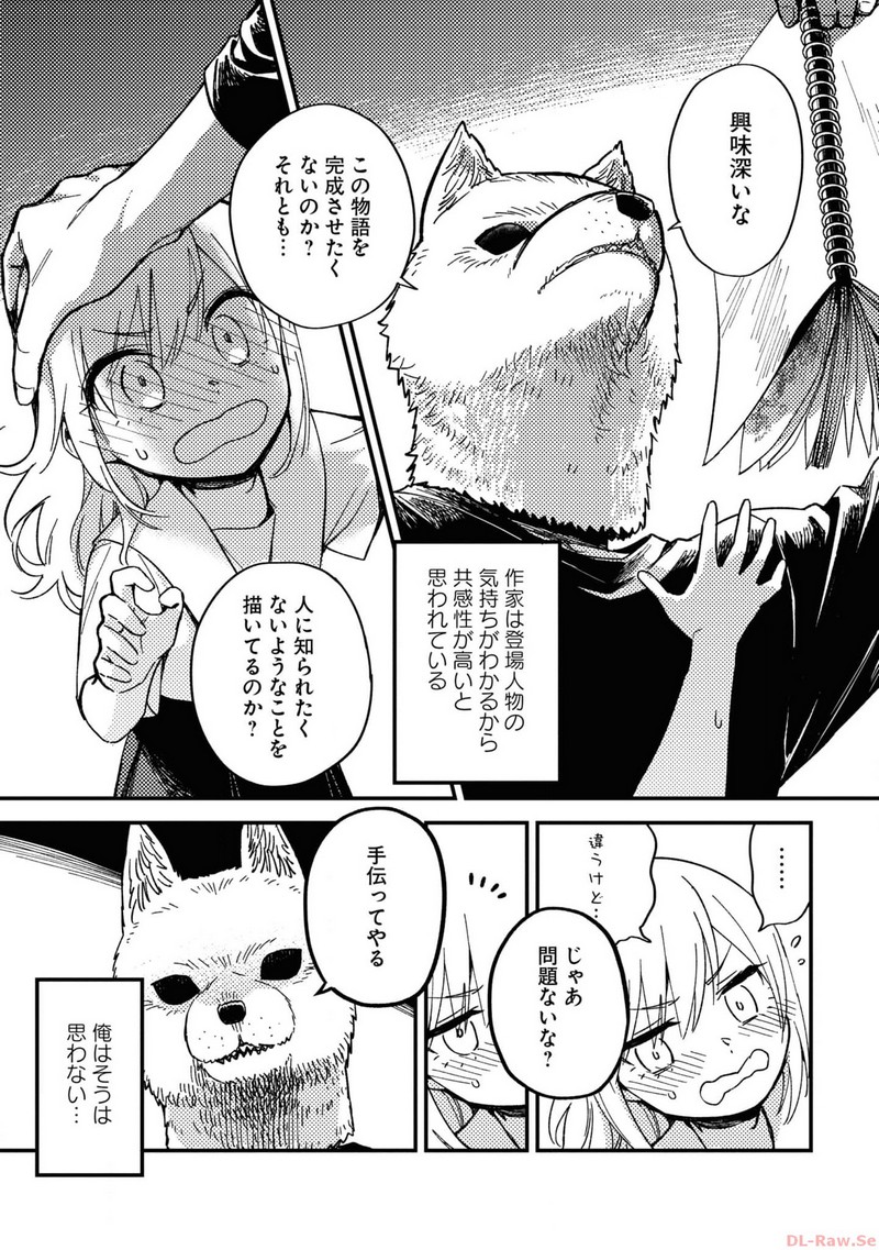 P23