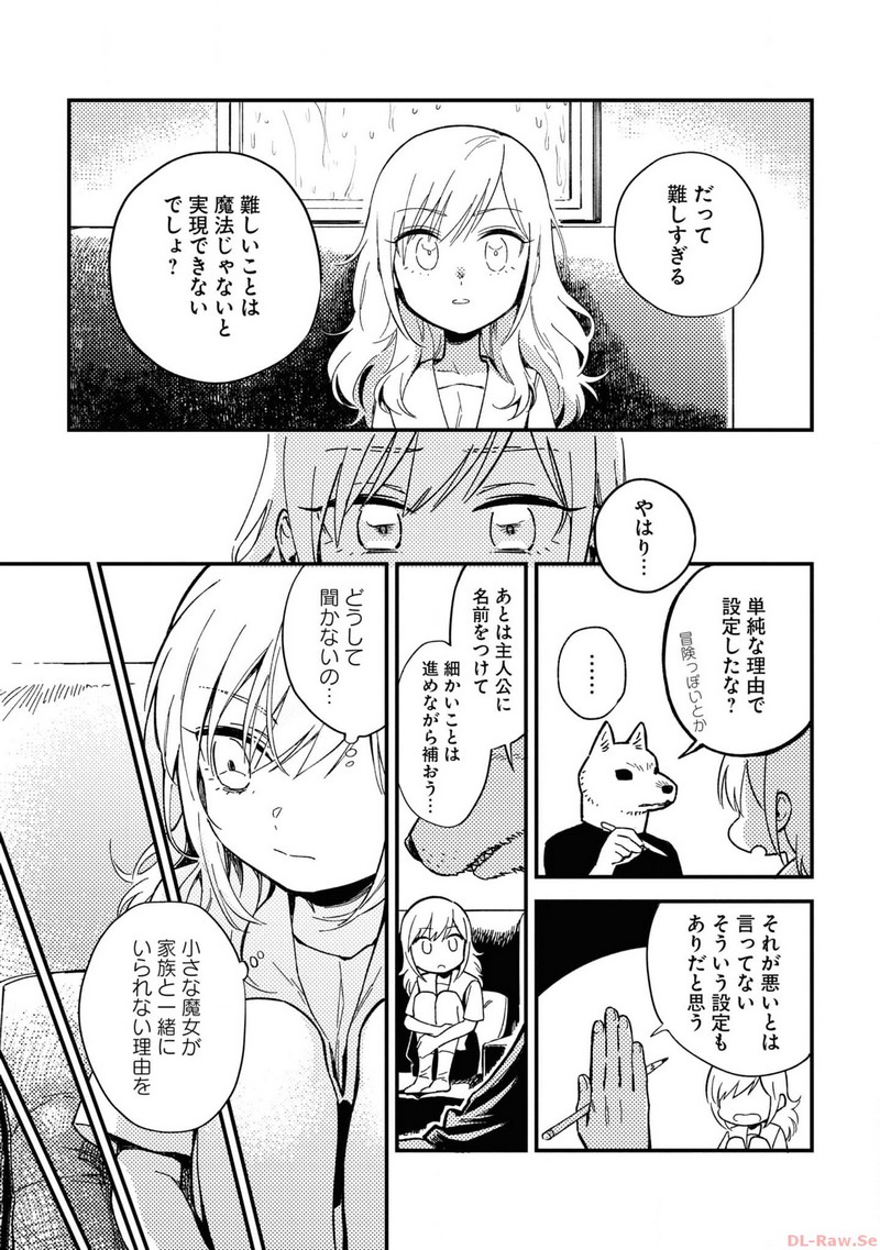 P27